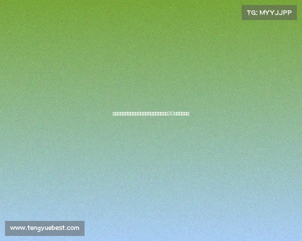 罗马与维罗纳就吉拉尔迪转会谈判仍存分歧焦点在30万欧奖金问题