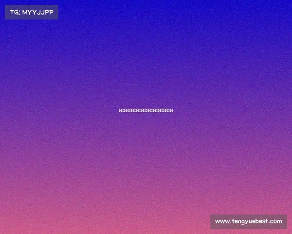 沙特新未来体育城俱乐部正式展开与扎卡接触谈判