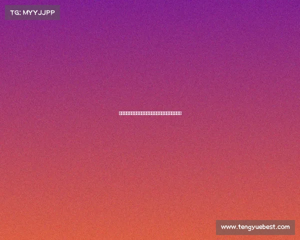 西媒爆料：伊尼戈合同含条款可自由离队若收到沙特报价