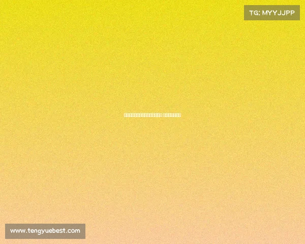 巴萨是否剥夺特尔施特根队长袖标 终决策周四揭晓