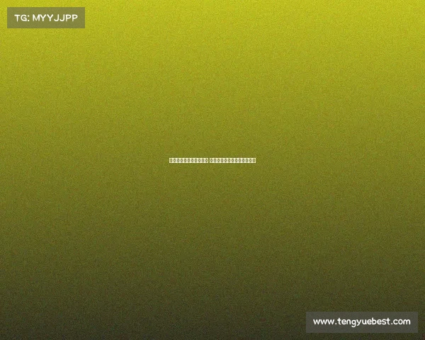 曼联夏窗重磅签约塞斯科 孙兴慜加盟美职联开启新篇章