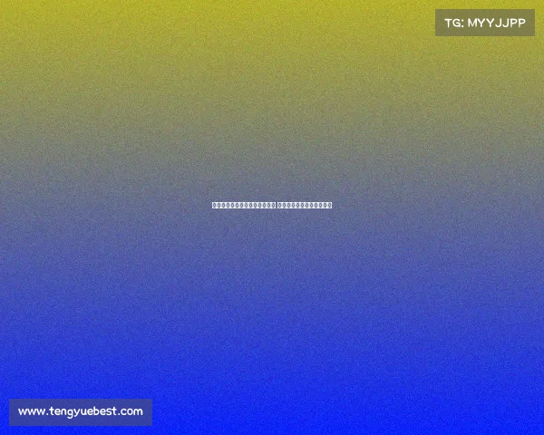 科曼参加拜仁合练备战巴黎比赛 强势回归助力球队冲击胜利