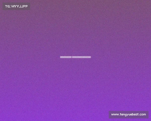 若浮动条款完全达成 谢什科将成为曼联队史第四贵引援 若浮动条款完全达成 谢什科将成为曼联队史第四贵引援