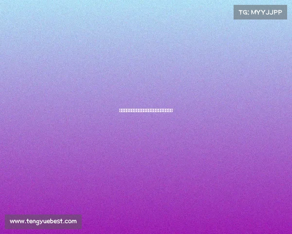 边中结合:现代城市发展中的文化与环境协调探索 边中结合:现代城市发展中的文化与环境协调探索