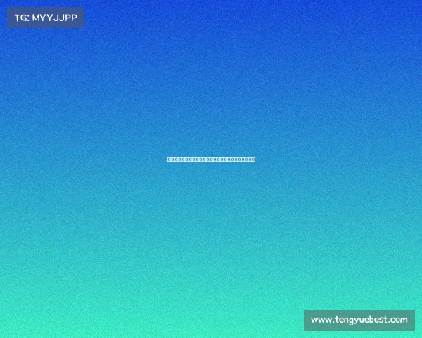 西媒爆料：伊尼戈合同含条款可自由离队若收到沙特报价