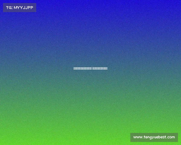 麦卡蒂访问多特与法兰克福 森林仍将加入竞争行列